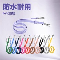 Lesa personalizata pentru caini