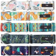 Guler imprimat pentru animale de companie